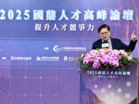 童子賢：張忠謀、林百里、林本堅都不是本地人，卻創造台灣科技業傳奇 「要因應人才荒，就得楚材晉用」